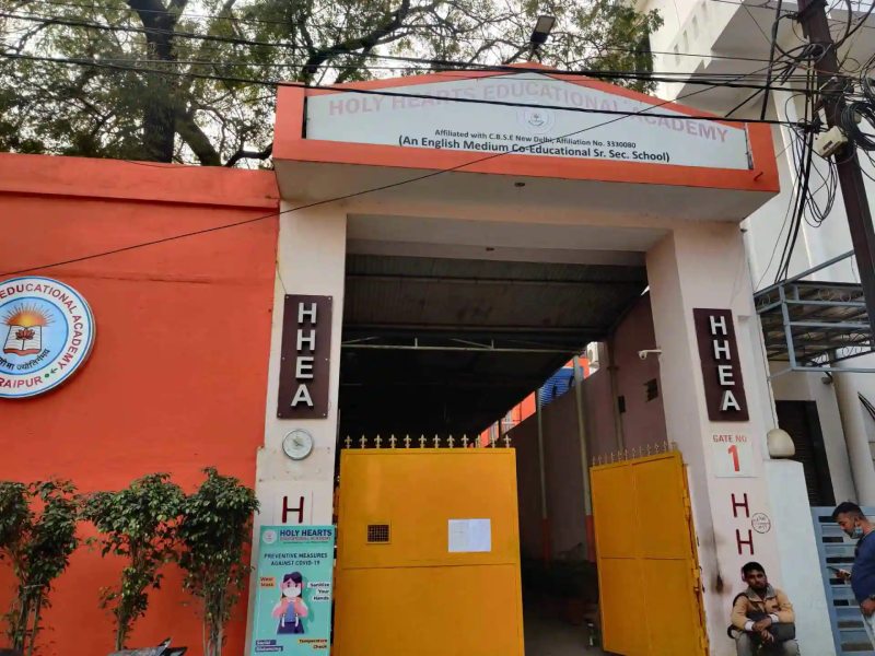 Holy Hearts Educational Academy