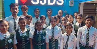 JOSEPH DAY SCHOOL