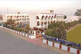 Dav Public School