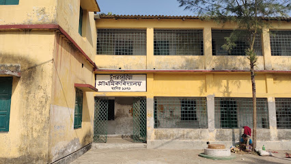 Tagarberia Primary School
