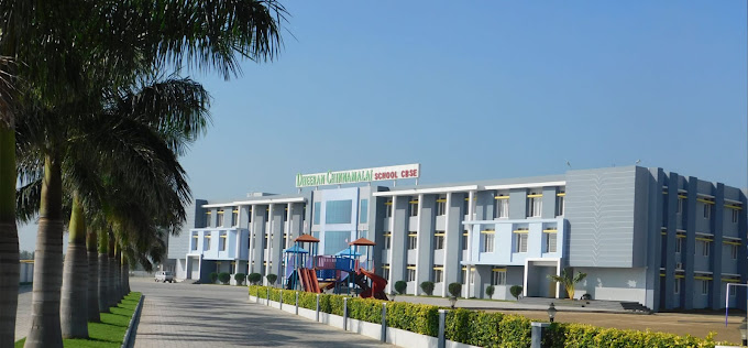 Dheeran Chinnamalai International Residential School