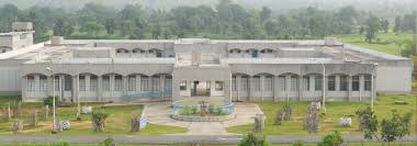 Kendriya Vidyalaya