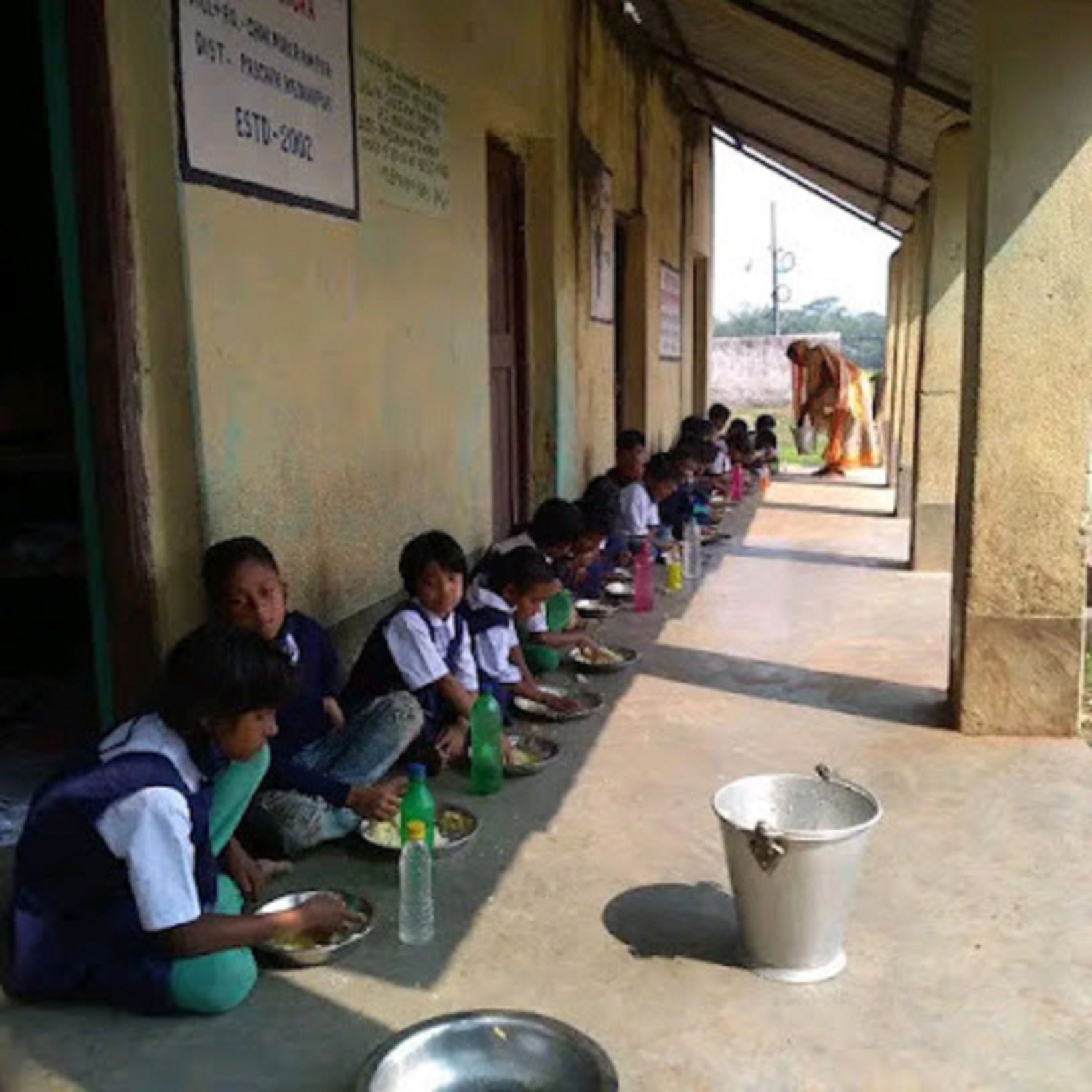 Haldigeria Chandrasekhar Sishu Shiksha Kendra