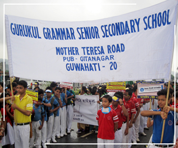 Gurukul Grammar School