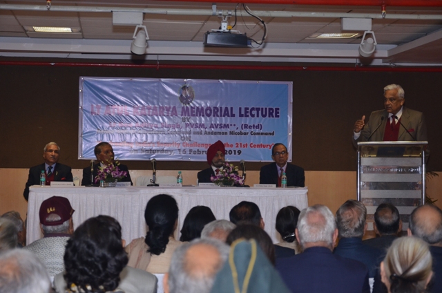 Lt. Atul Katarya Memorial School