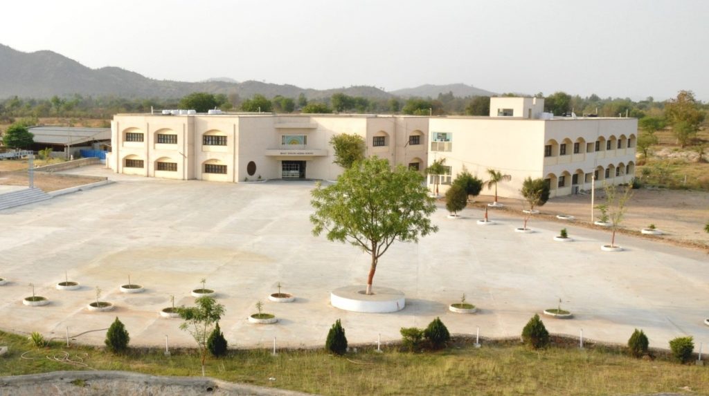 Bhakt English Medium School