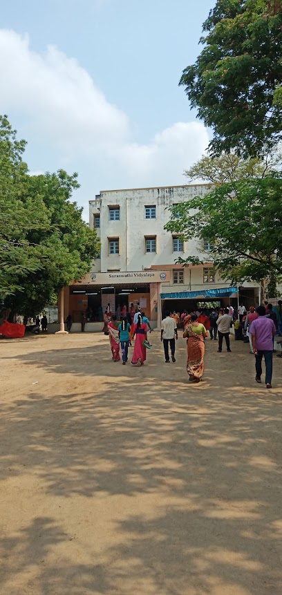 Saraswathi Vidyalaya