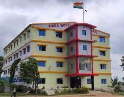 Sinha Model High School