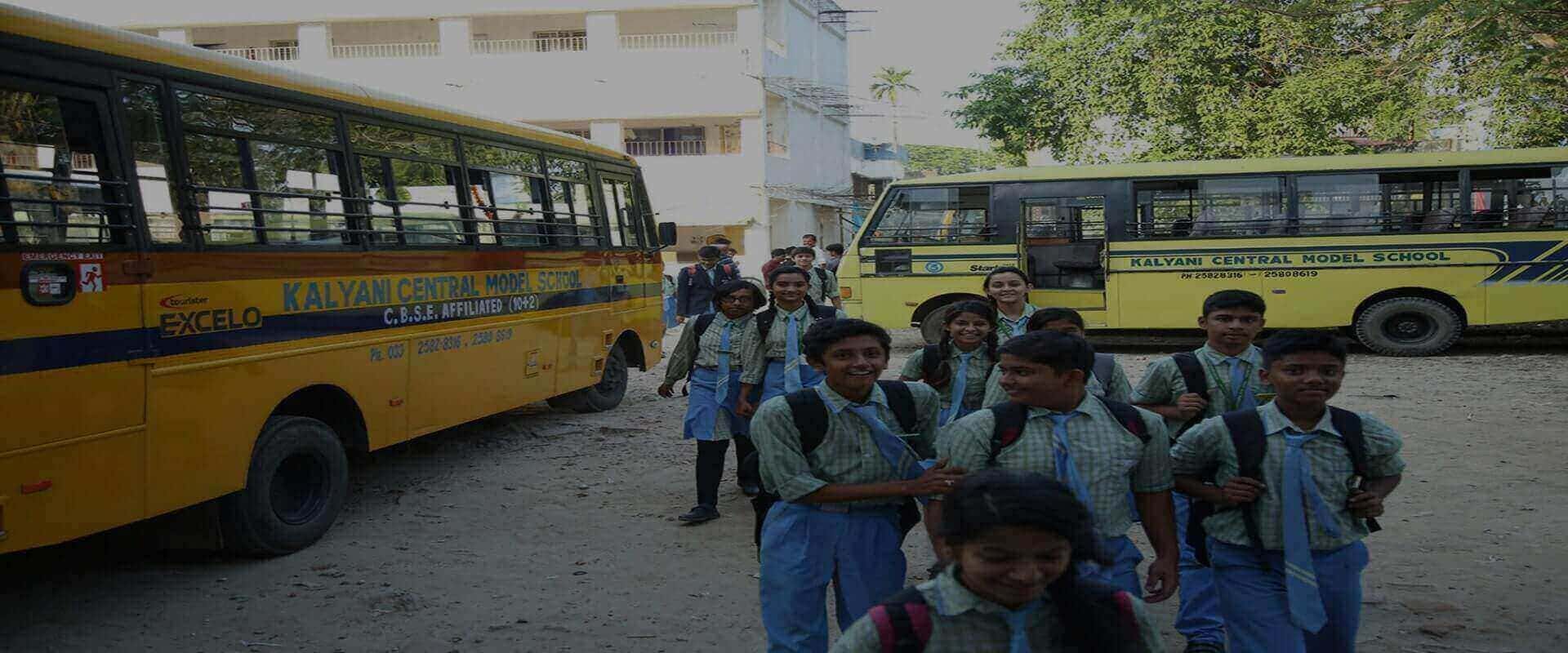 Kalyani Central Model School