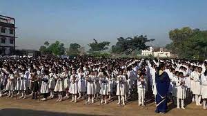 Gyan Kunj Senior Sec. Academy