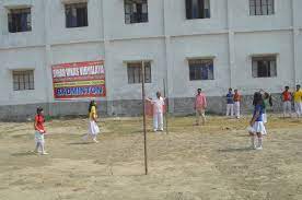 Bihar Vikas Vidyalaya