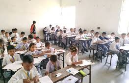 Marchi International School