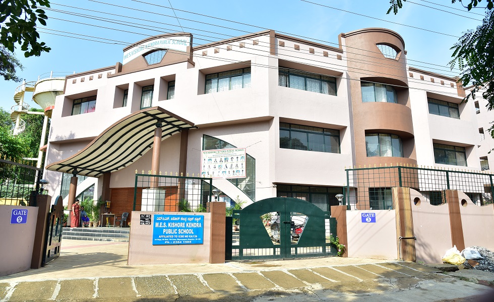 M.E.S. Kishore Kendra Public School