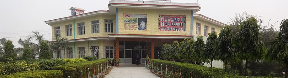 D.A.V Krb Public School