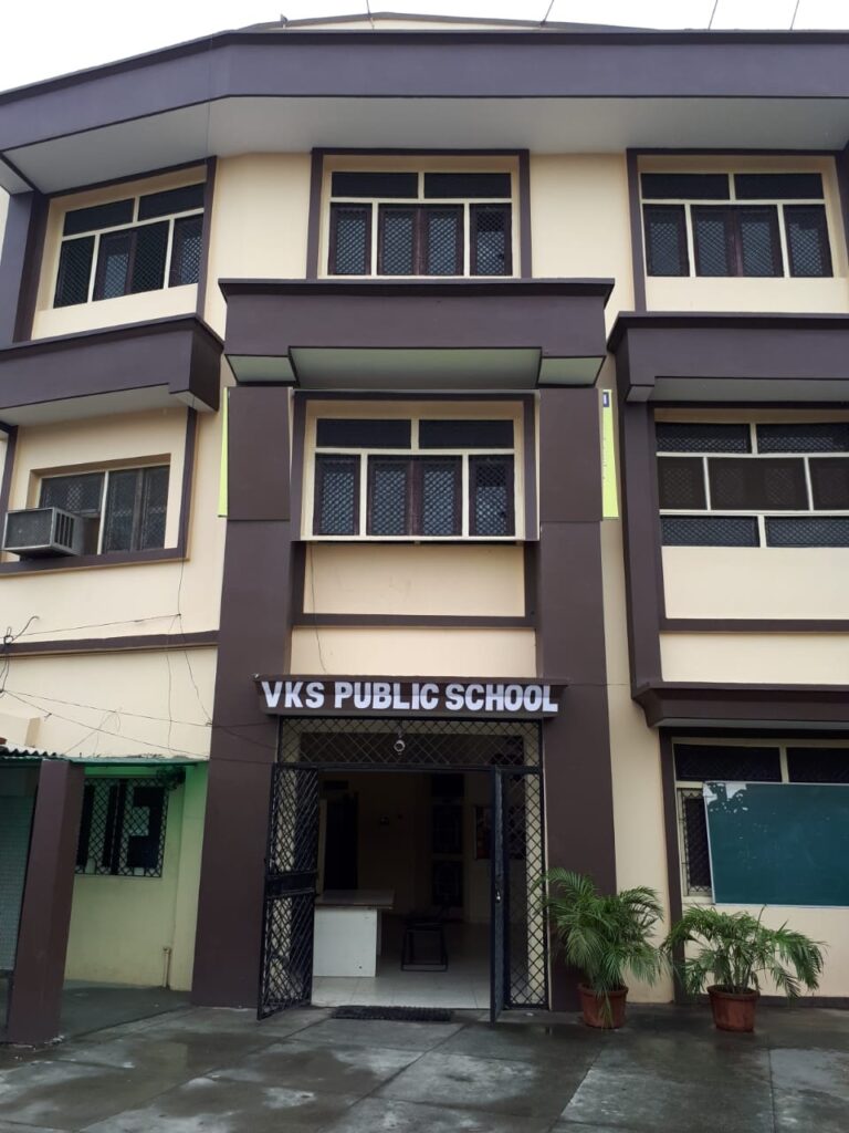 V.K.S. Public School