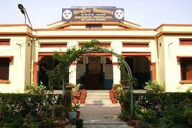 Kendriya Vidyalaya No 1
