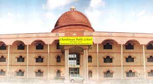 Chandanvan Public School