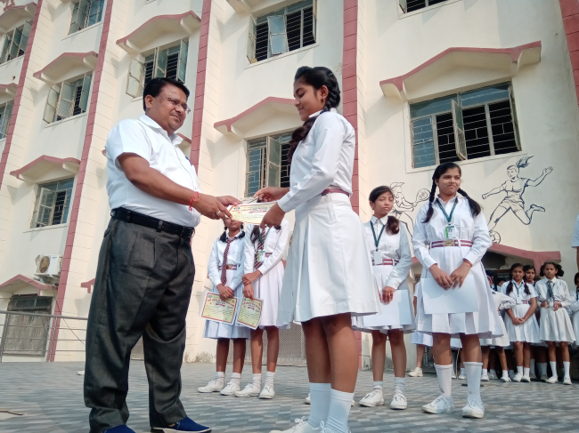 DAV Public School