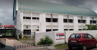 Guardian Public School