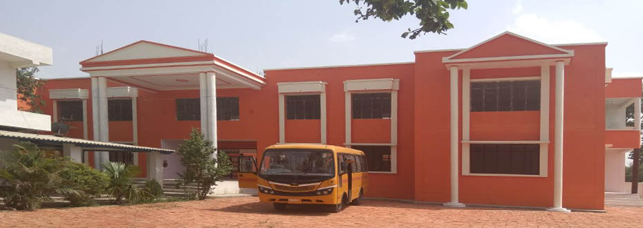 R P R N Public School