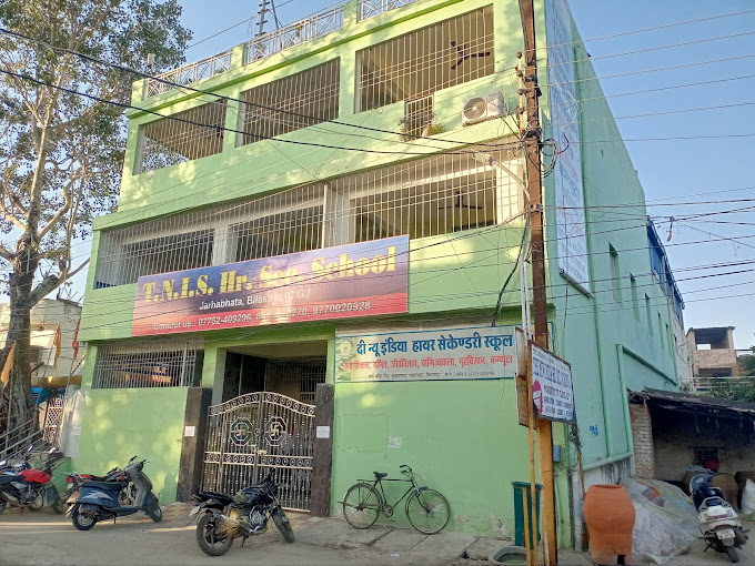 The New India Higher Secondary School