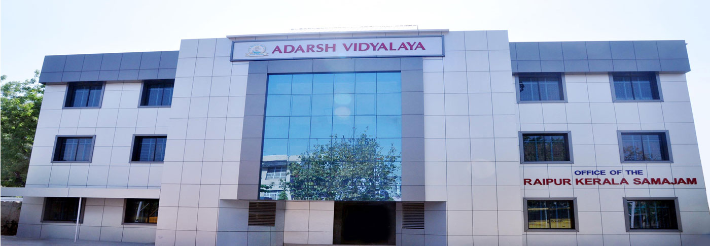 Adarsh +2 Uchh Vidyalaya