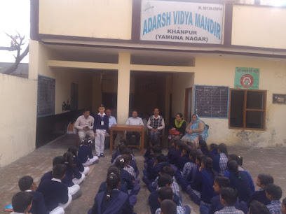 Adarsh Vidya Mandir school (khanpur)
