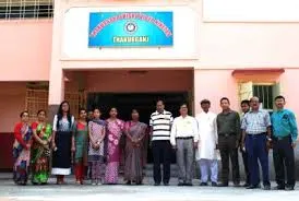 Thakurganj Shishu Vidya Niketan