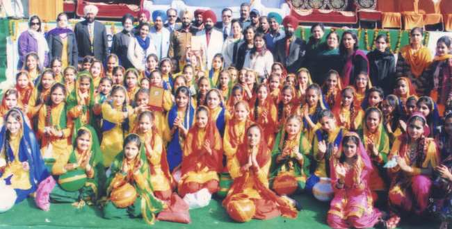 Government Adarsh Senior Secondary School