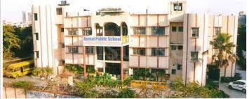 Remal Public School