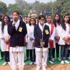 Adarsh Vidya Mandir