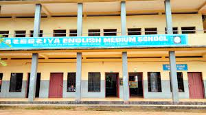 Azeeziya English Medium School