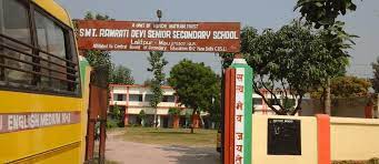 Smt. Ram Rati Devi Senior Secondary School