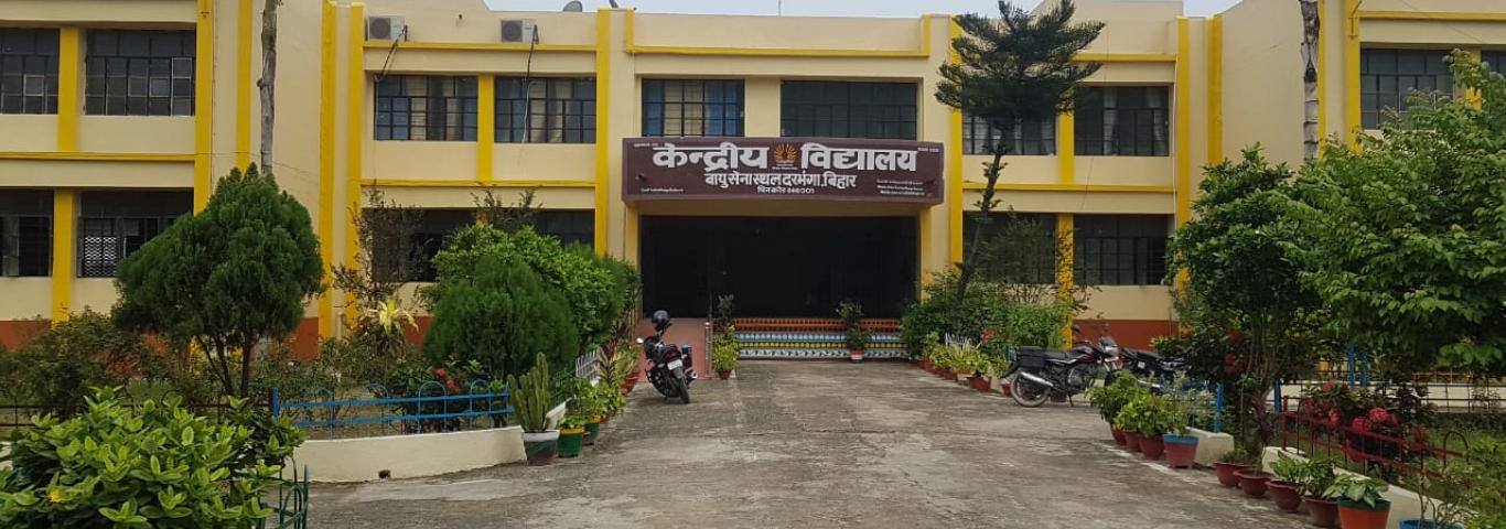 Kendriya Vidyalaya