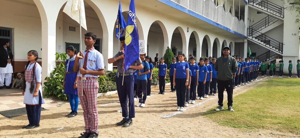 Chandroday Public School