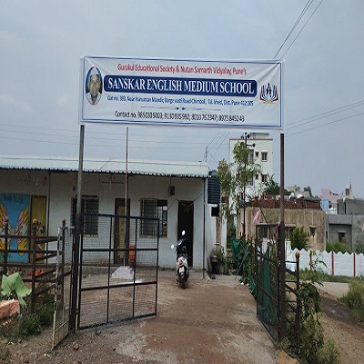Sanskar English Medium School