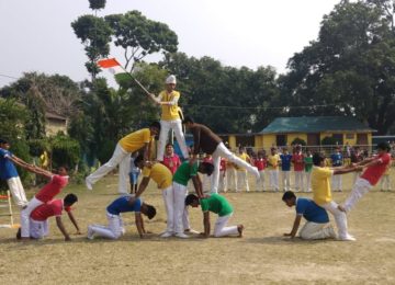 Netaji Subash Public School