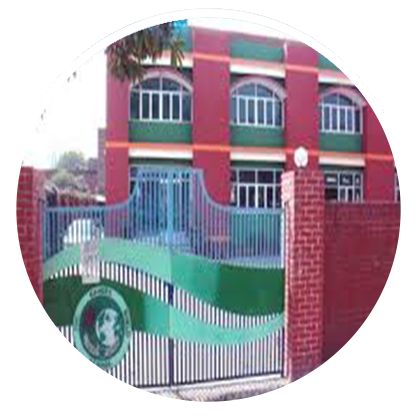 The Ganges World School