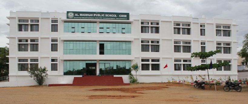 Al-madinah public school