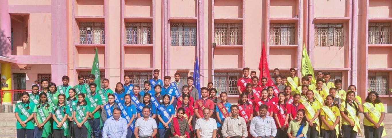 Kendriya Vidyalaya
