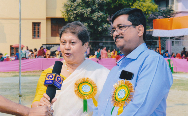 A. K. Ghosh Memorial School.