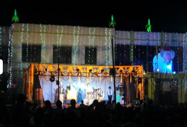 D A V SCHOOL