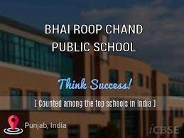 Bhai Roop Chand Public School