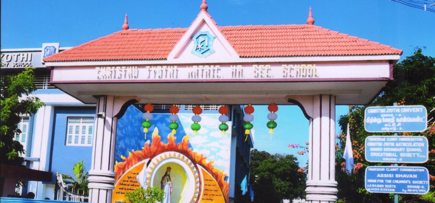 Christhu Jothi Matriculation Higher Secondary School
