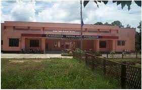 Kendriya Vidyalaya