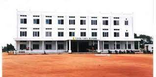 Vivek Vidya Mandir