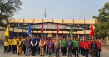 Kendriya Vidyalaya