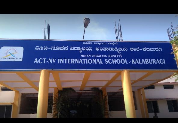 Nutan Vidyalaya English Medium School