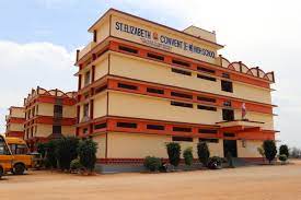 St. Elizabeth Convent School