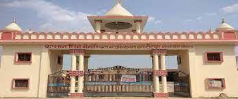Kaptan Singh Memorial Educational Institute